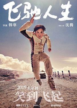 青青操网